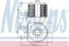 NISSENS 90603 Oil Cooler, engine oil